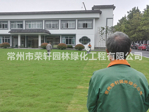 常州永安行養(yǎng)護