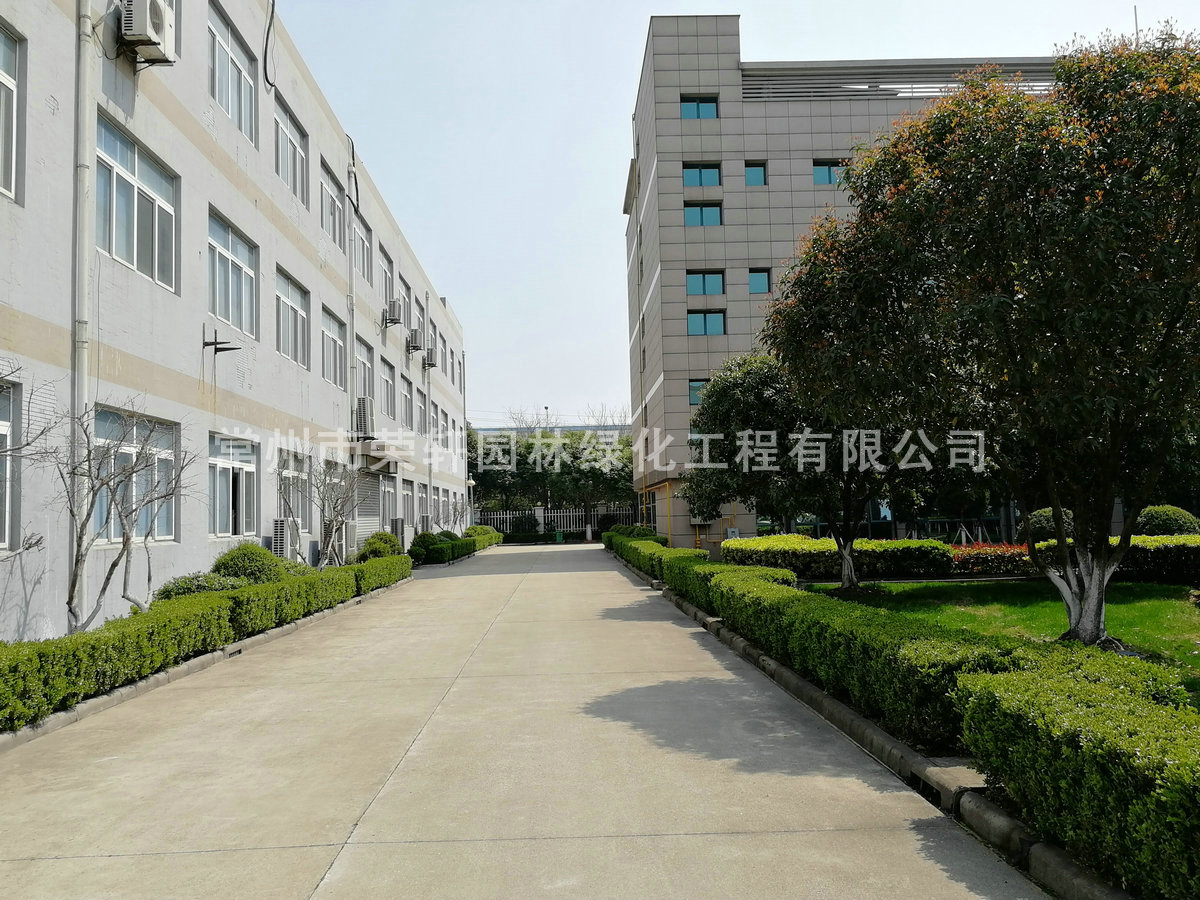 常州富林中電養(yǎng)護