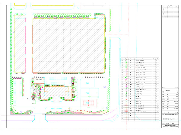 中興西田設(shè)計(jì)圖紙