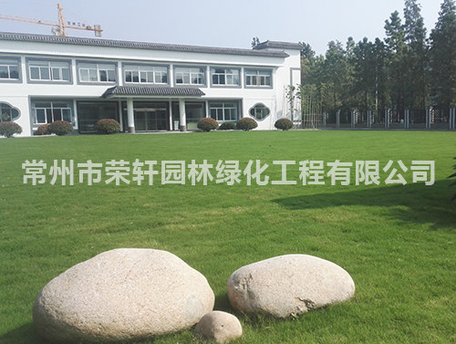 常州永安行養(yǎng)護