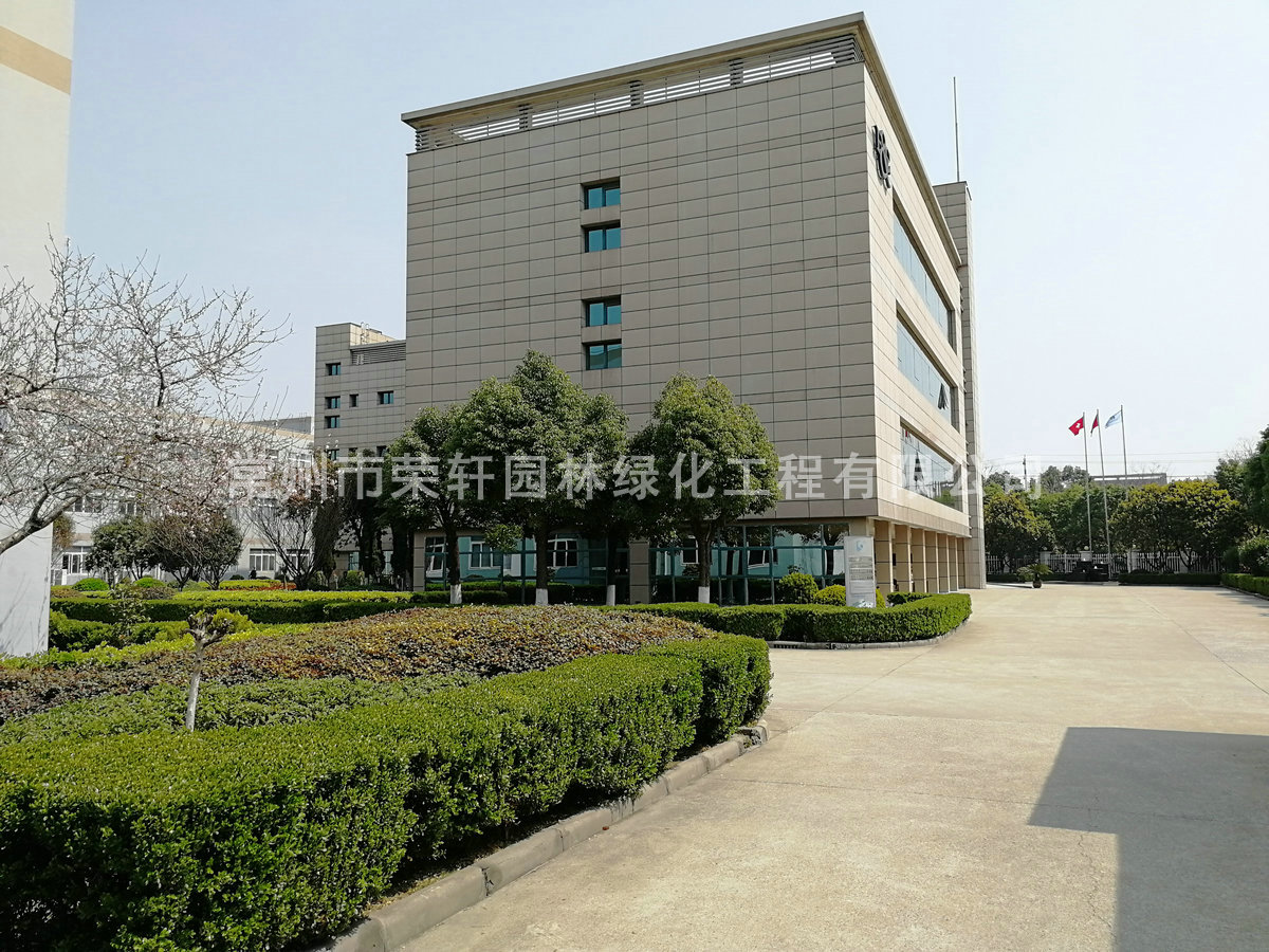 常州富林中電養(yǎng)護