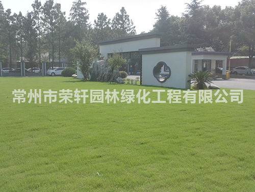 常州永安行養(yǎng)護