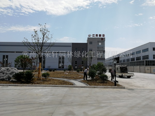 常州新馬干燥施工