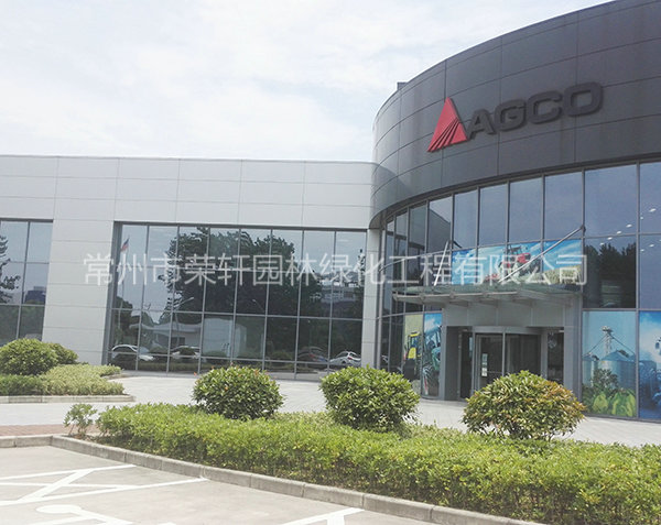 愛科（常州）機械養(yǎng)護