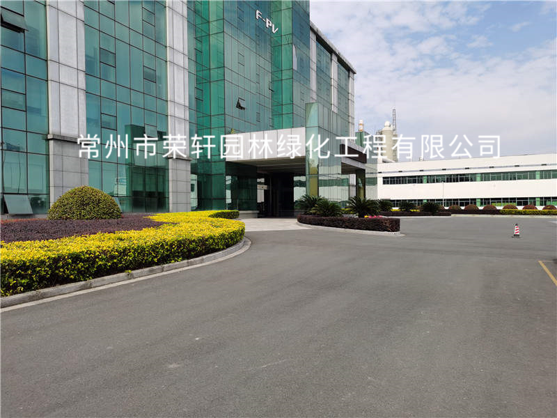 順風(fēng)光電養(yǎng)護(hù)