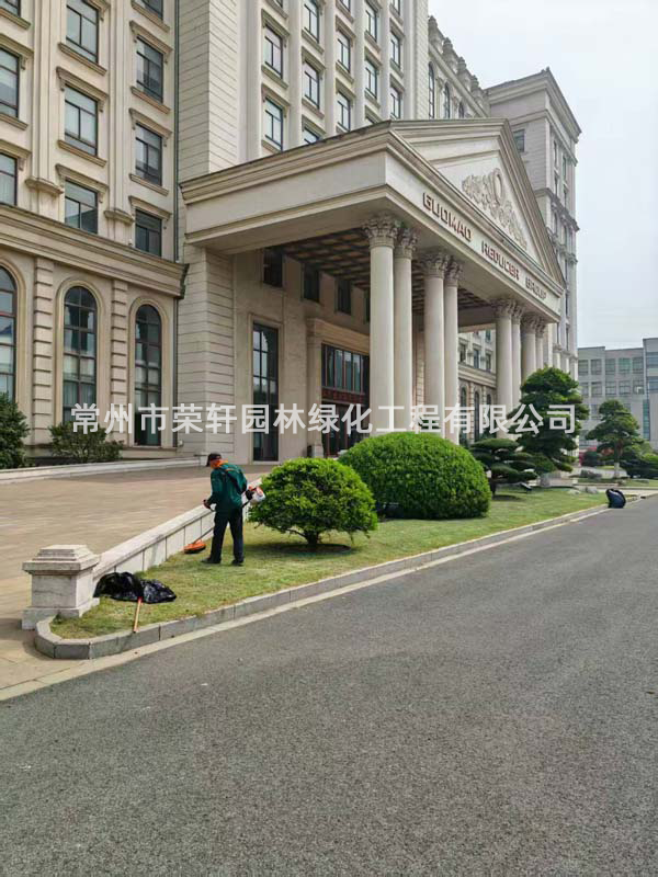 國茂減速機集團有限公司